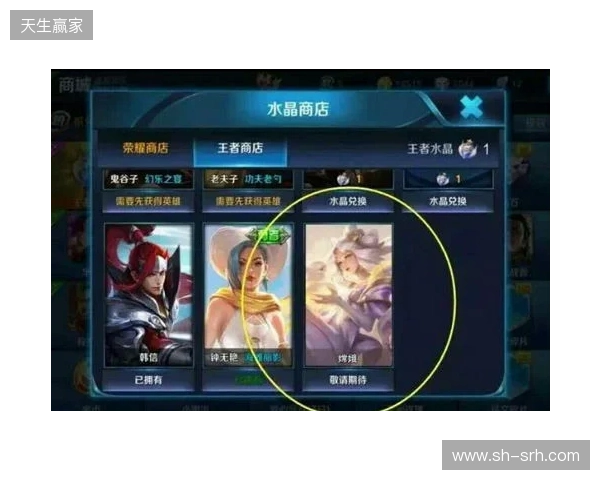 王者荣耀账号交易怎么避坑?验号、换绑和售后保障要重点看